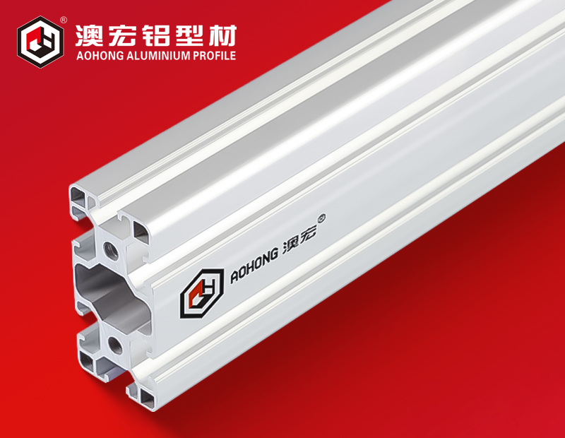 4080鋁型材